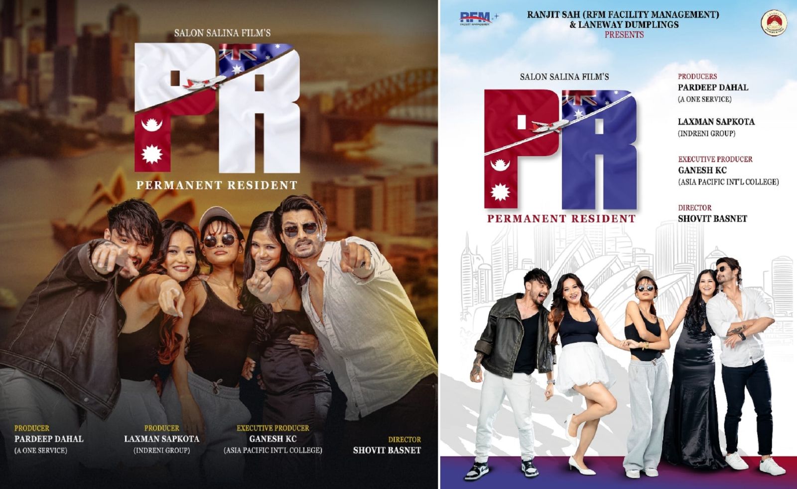 pr movie